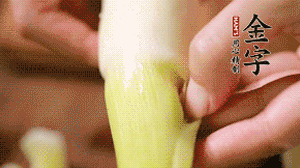 茭白剝?nèi)ネ鈿ぃ惹衅偾薪z。