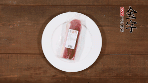 筍剝?nèi)ネ鈿ぃ袧L刀塊。