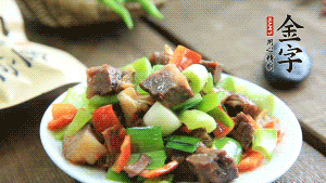 用清水適當(dāng)燜煮至熟即可。