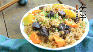 煮好后殺撒上蔥花。