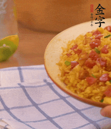 出鍋啦！??！