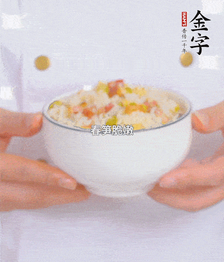 出鍋啦?。。?>
					</div>
					<span>步驟 5/5</span>
					<p>出鍋啦?。?！</p>
				</li>
		</ul>
	</div>
	</div>



<div   id=