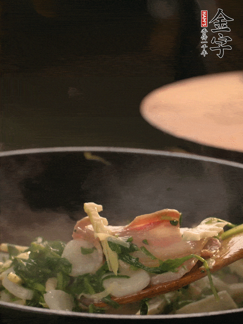 最后放薺菜。