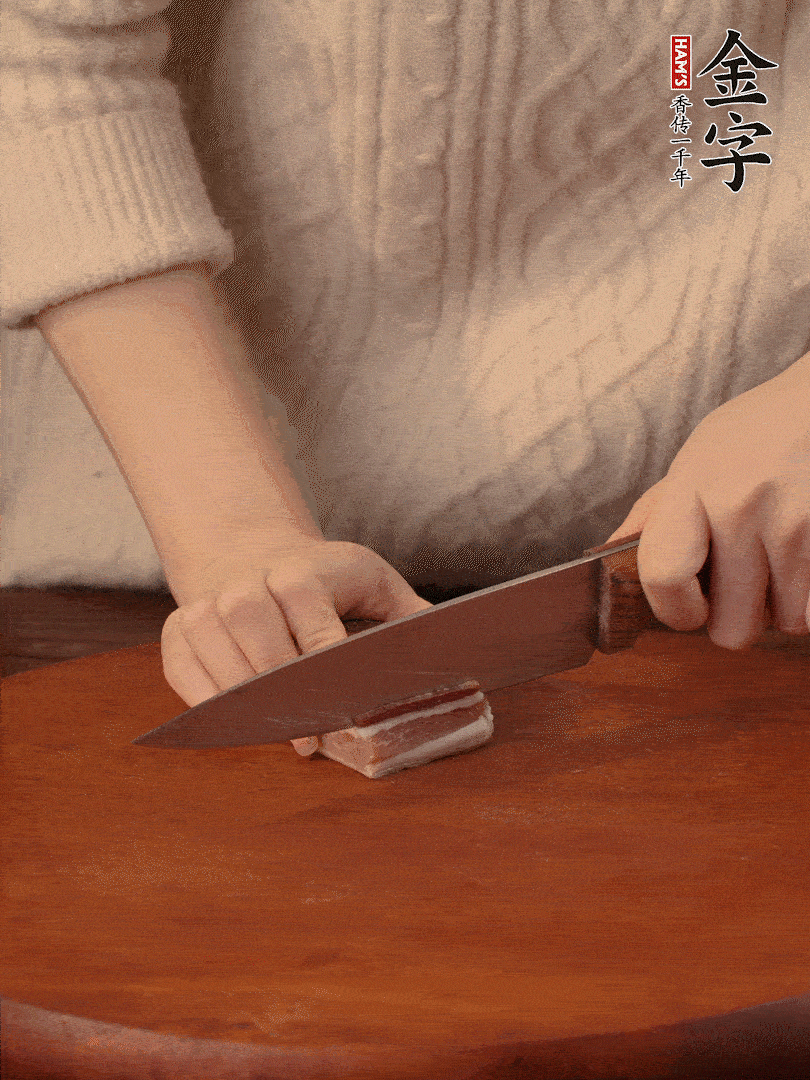 金字淡咸肉切薄片。