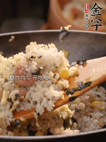 加2勺生抽、1勺蠔油調(diào)味。