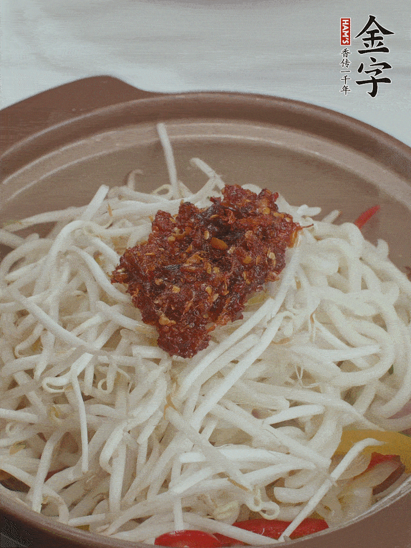 加2大勺金字火腿XO醬翻炒。