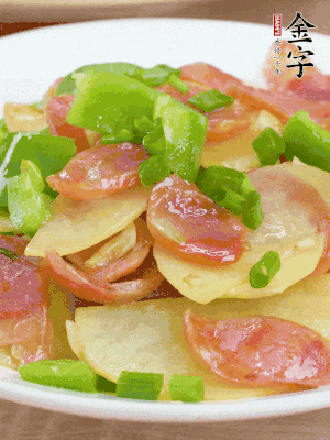 出鍋后撒蔥花。