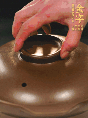 最后放枸杞。