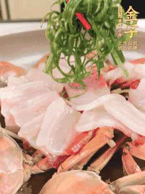 最后蔥絲點(diǎn)綴。