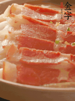 出鍋擺盤，撒上蔥花即可。