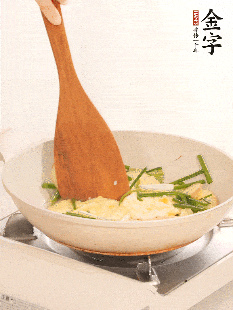 加入少量姜片、香蔥段