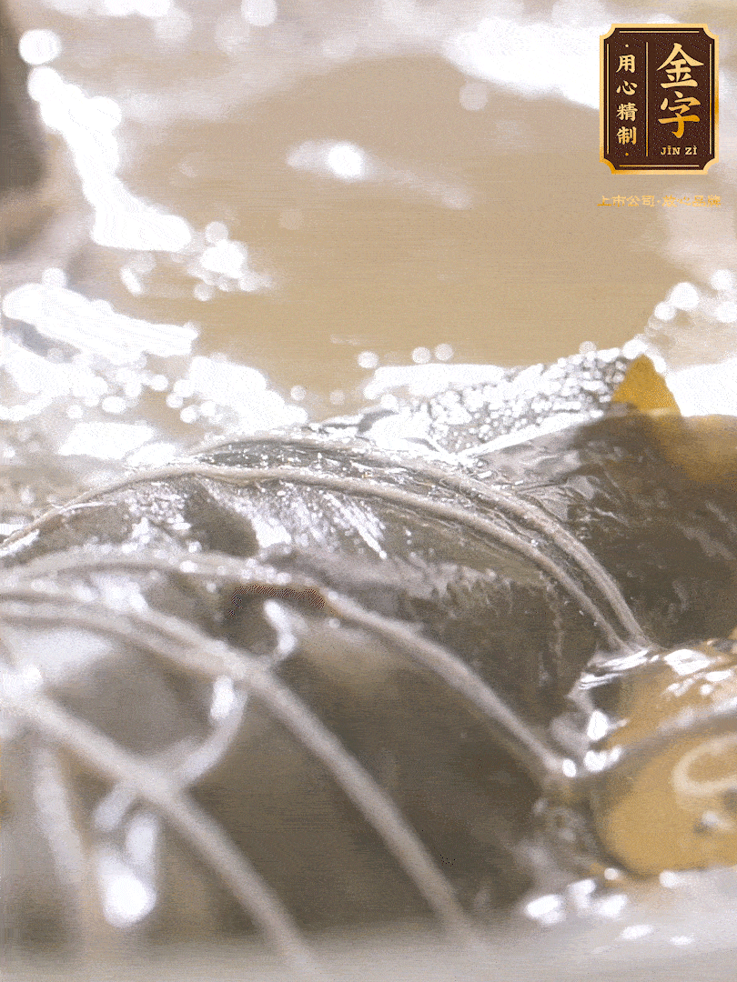 大火煮開，轉(zhuǎn)中小火煮2h，燜2-3h。