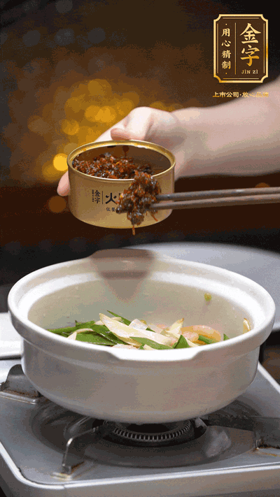 蝦仁、XO醬，猛火翻炒均勻