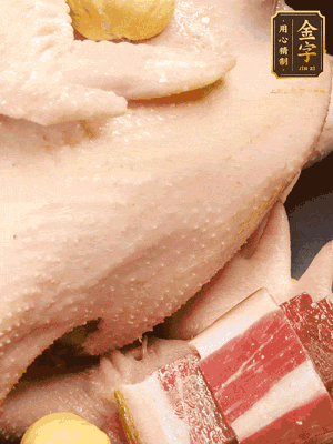 冷水、整雞、蔥結(jié)、姜片、雞油、火腿、板栗（雞肉：水=1:3）