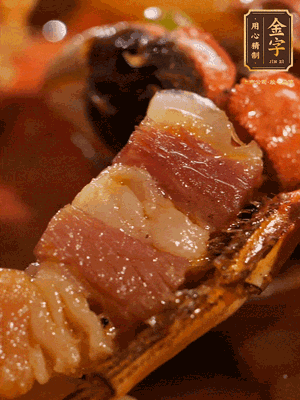 加點鹽、糖、胡椒粉調(diào)味一下