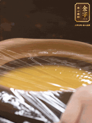 蓋上砂鍋蓋或者保鮮膜，放入蒸鍋，大火蒸15分鐘