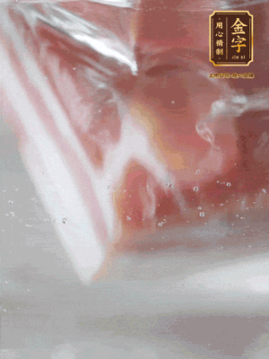 金字咸肉、百葉結(jié)分別焯水