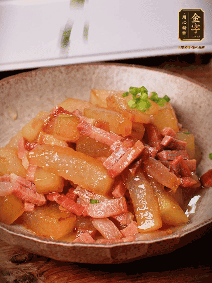 大火收汁，撒上蔥花