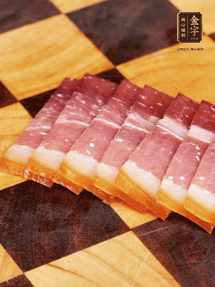 鮑魚處理干凈，金字火腿切片備用